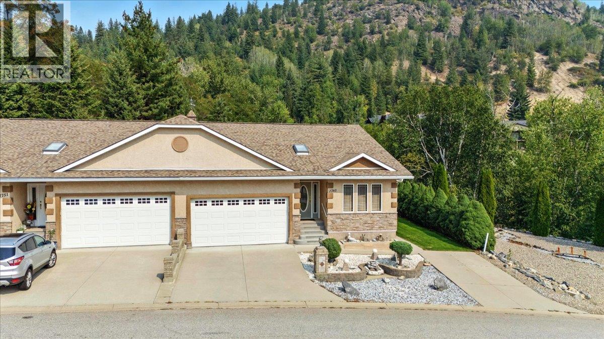 7761 Devito Drive Property Photo 74