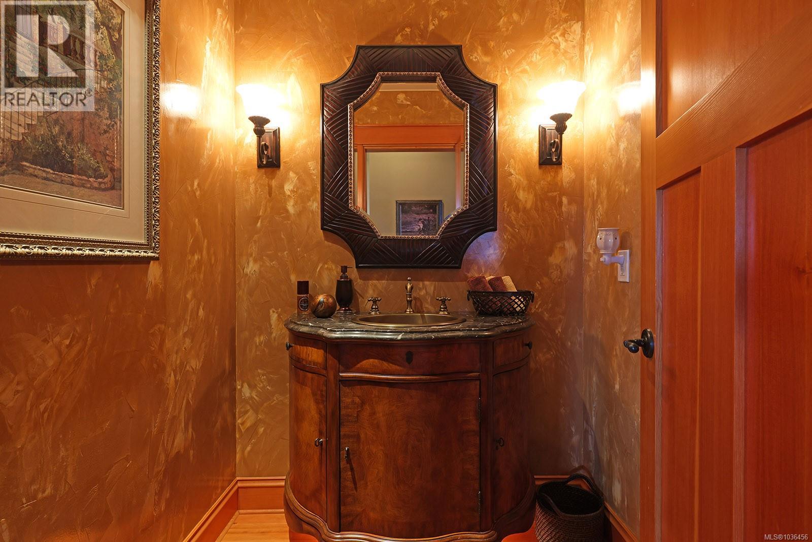 1133 Yates Rd Property Photo 32