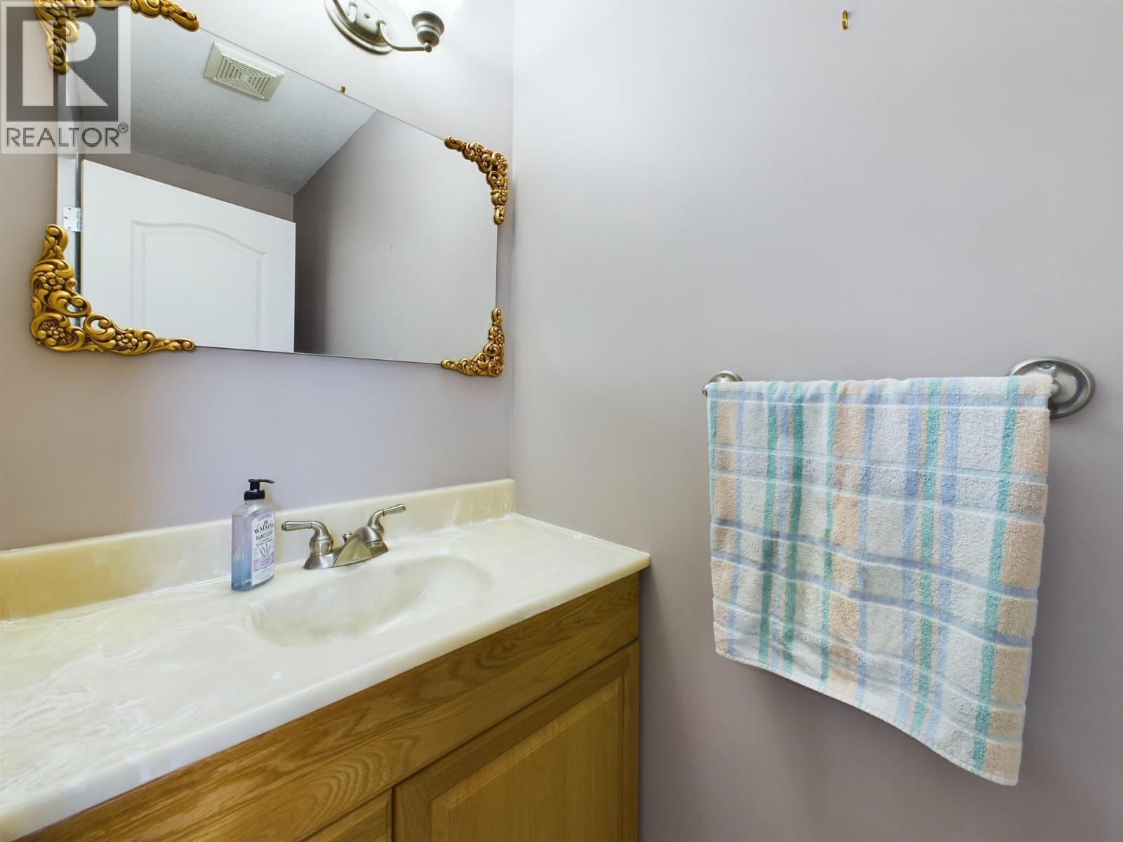 238 Park Rill Road Property Photo 20