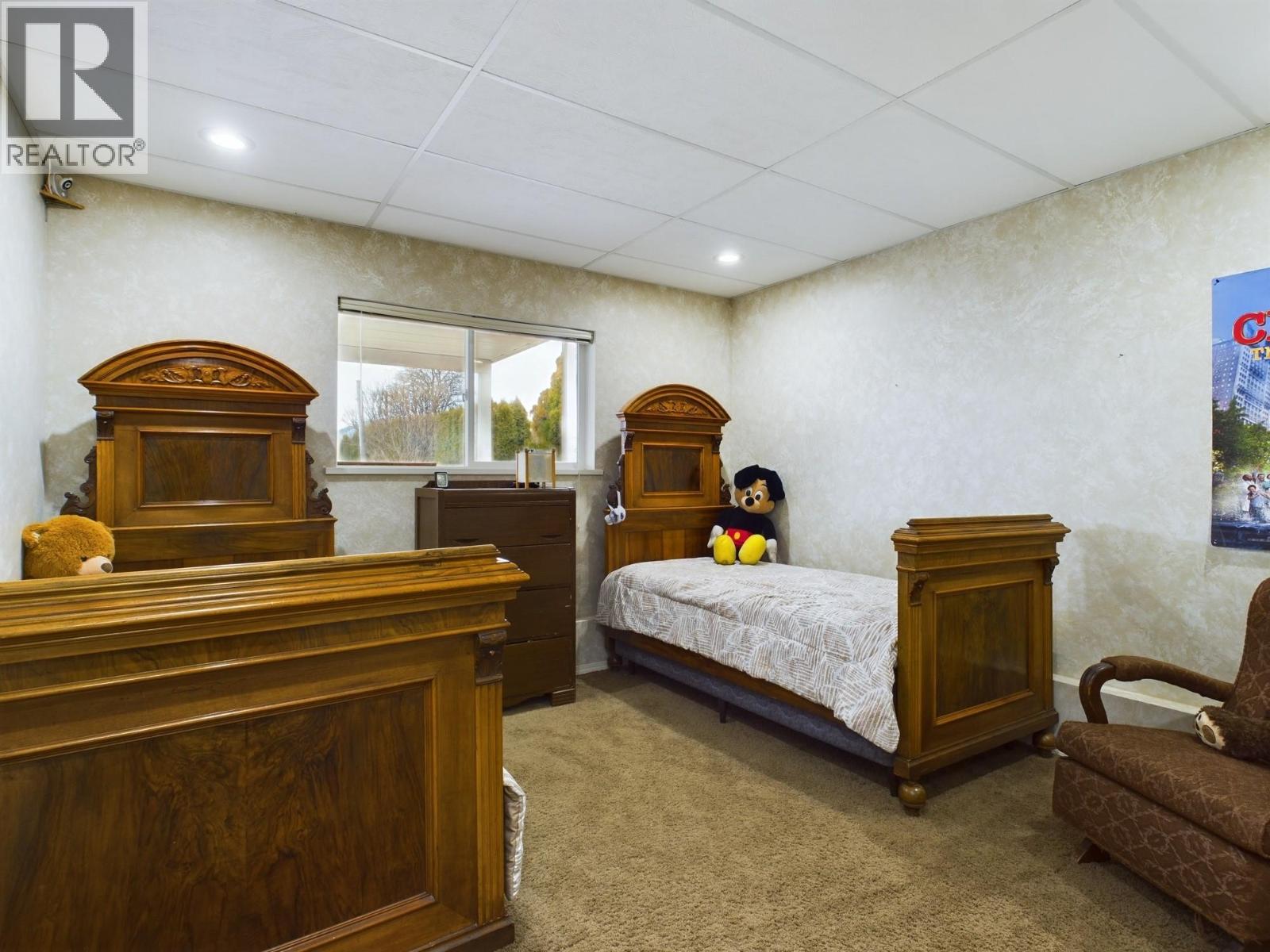 238 Park Rill Road Property Photo 37
