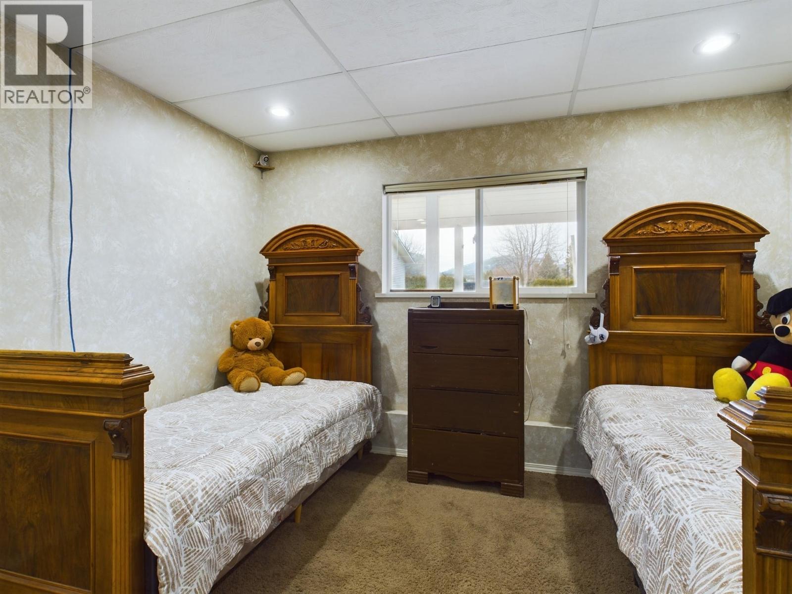 238 Park Rill Road Property Photo 38