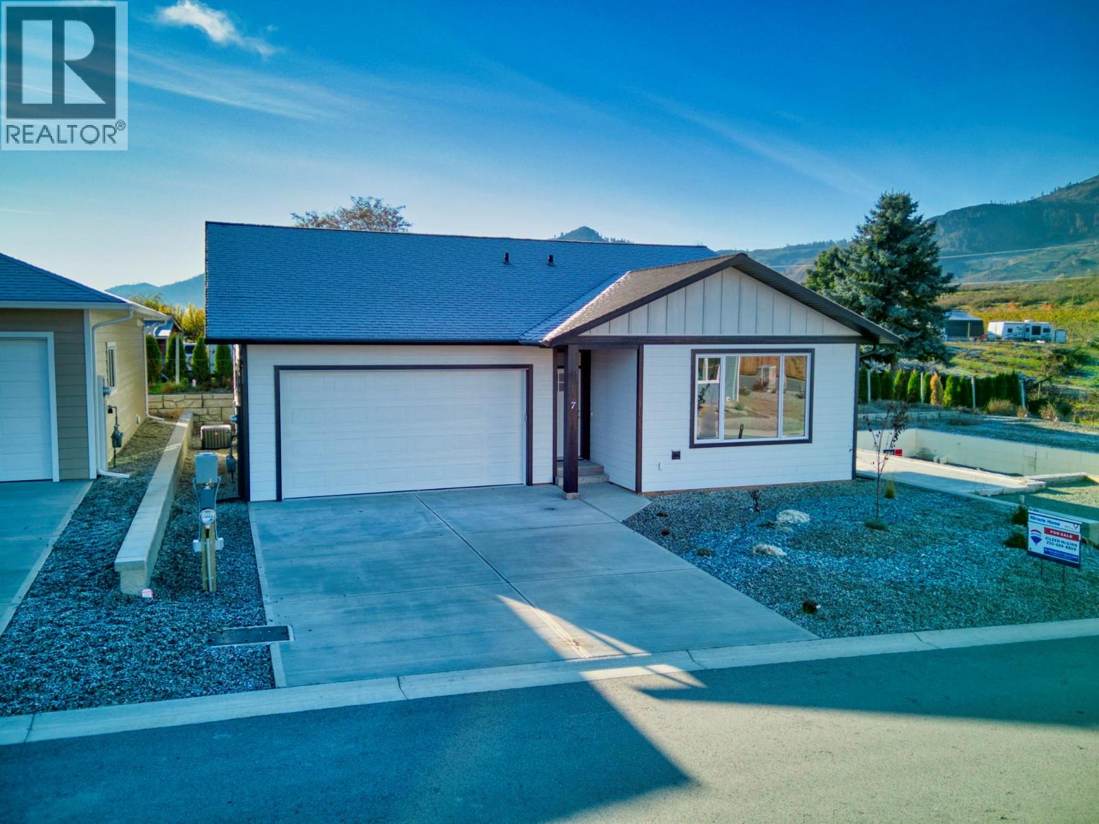 7 Wood Duck Way Property Photo 1