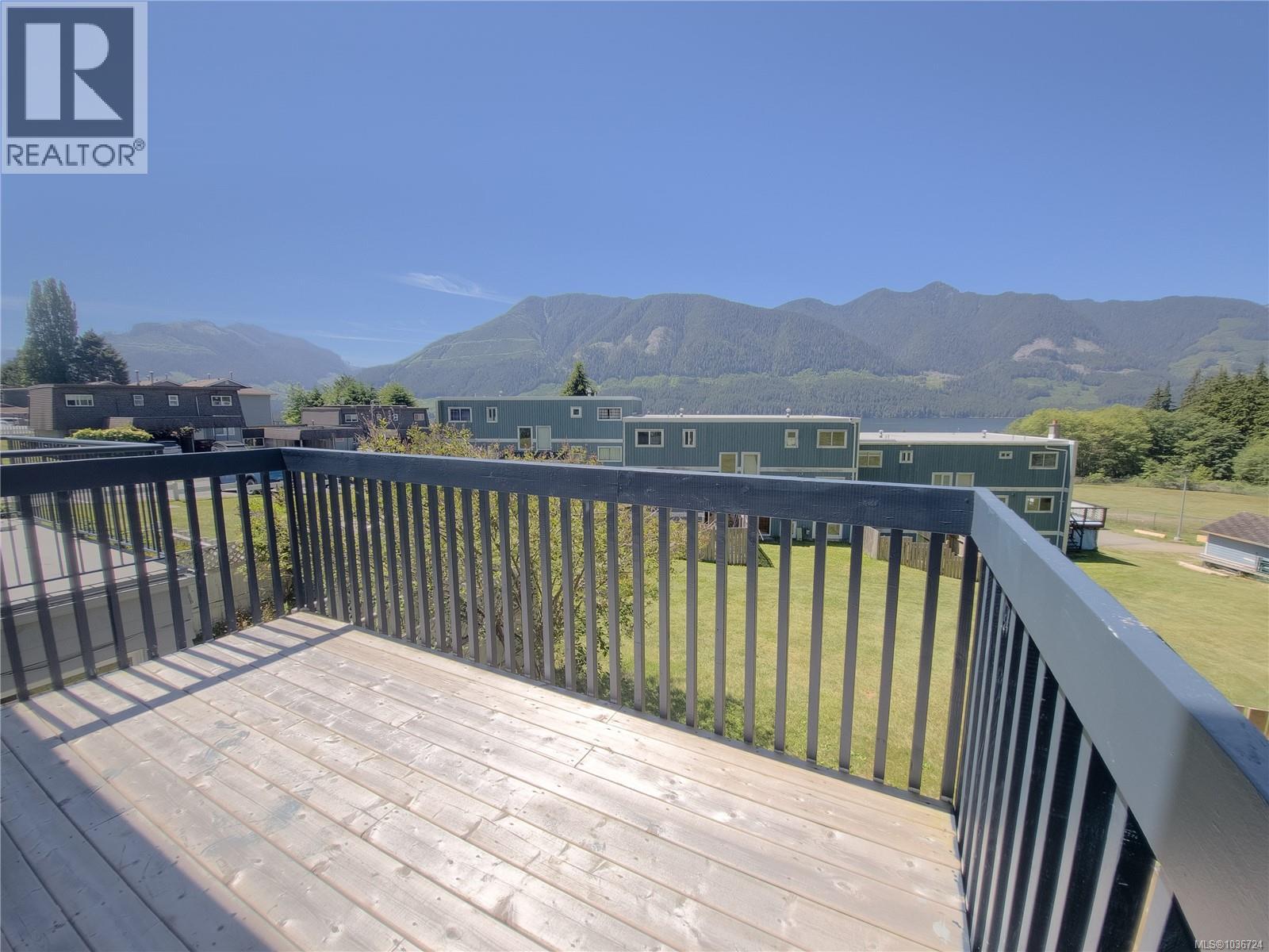 75 Mckay Cres Property Photo 14