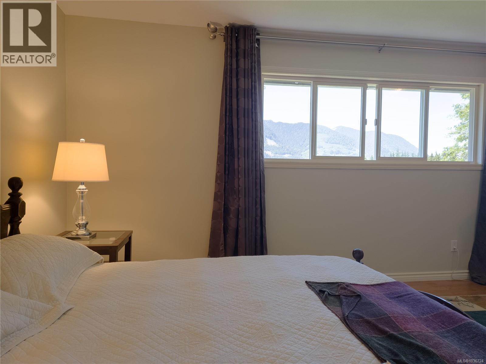 75 Mckay Cres Property Photo 18