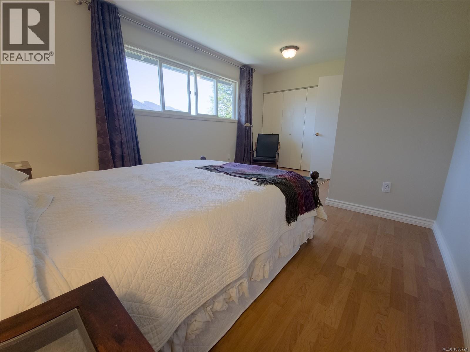 75 Mckay Cres Property Photo 19