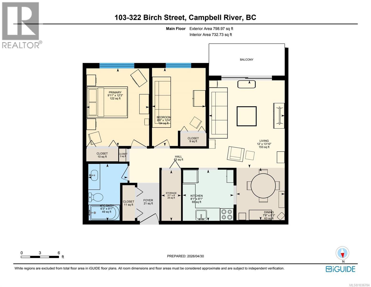 103 322 Birch St Property Photo 5