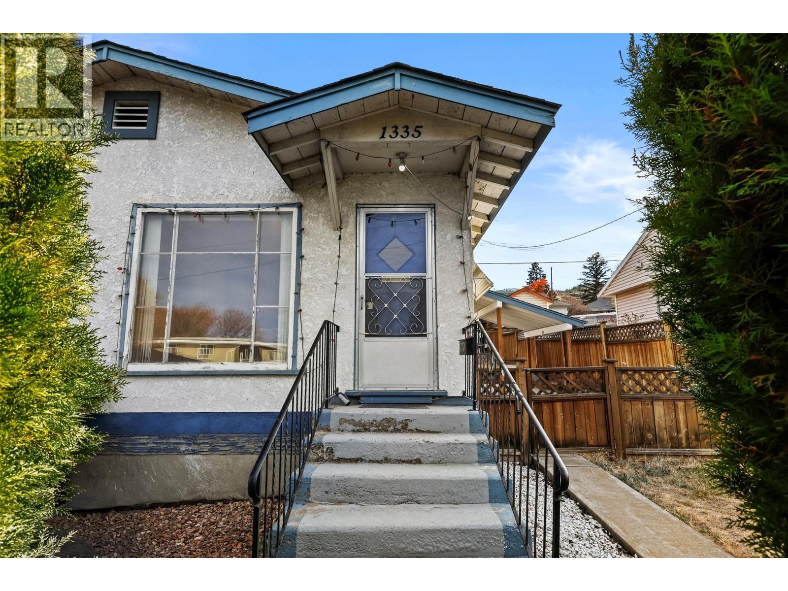 1335 Columbia Street Property Photo 32
