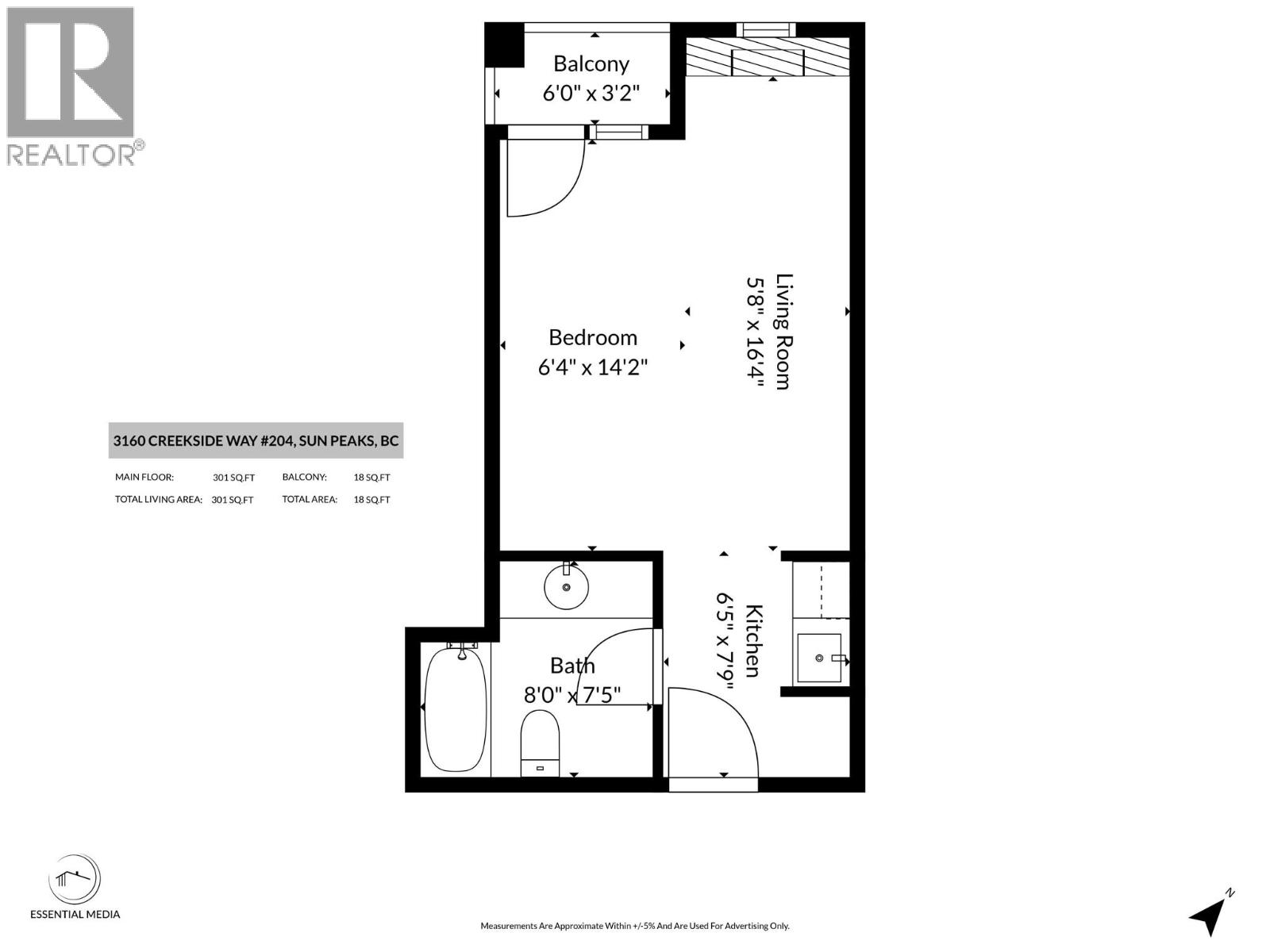3160 Creekside Way Unit# 204 Property Photo 17
