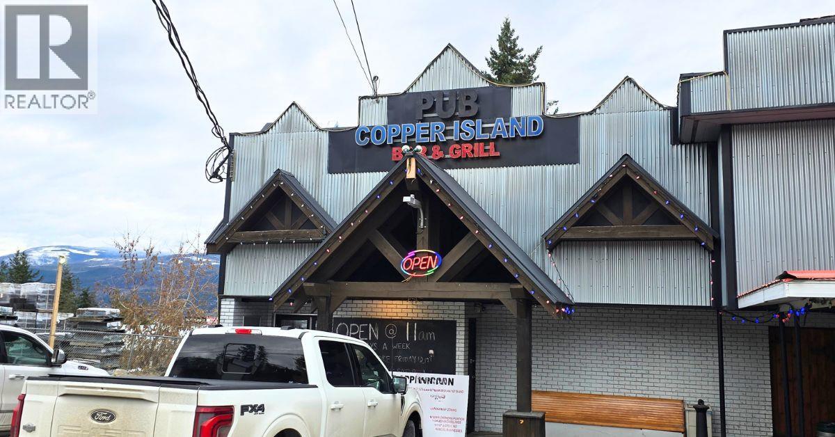 1277 Trans Canada Highway Property Photo 2