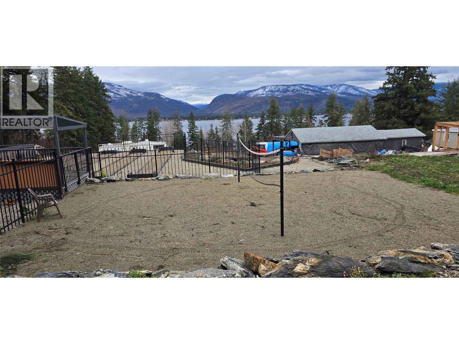 1277 Trans Canada Highway Property Photo 11