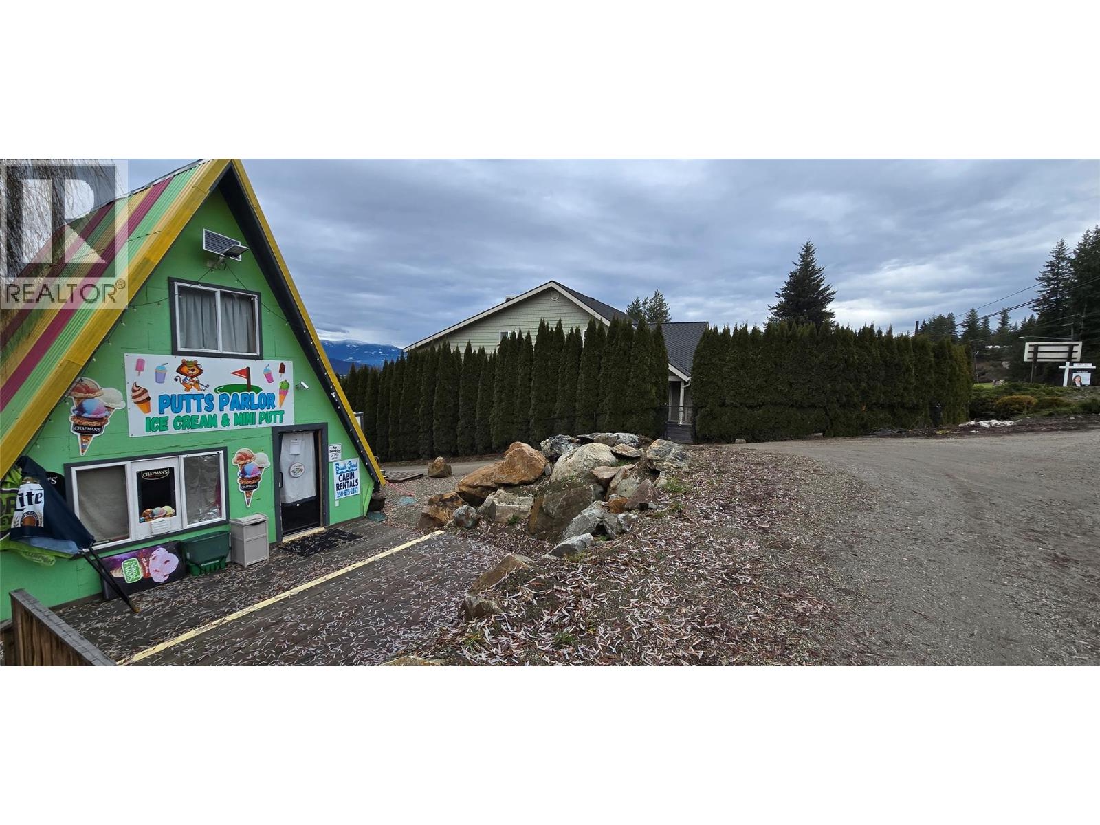 1277 Trans Canada Highway Property Photo 16