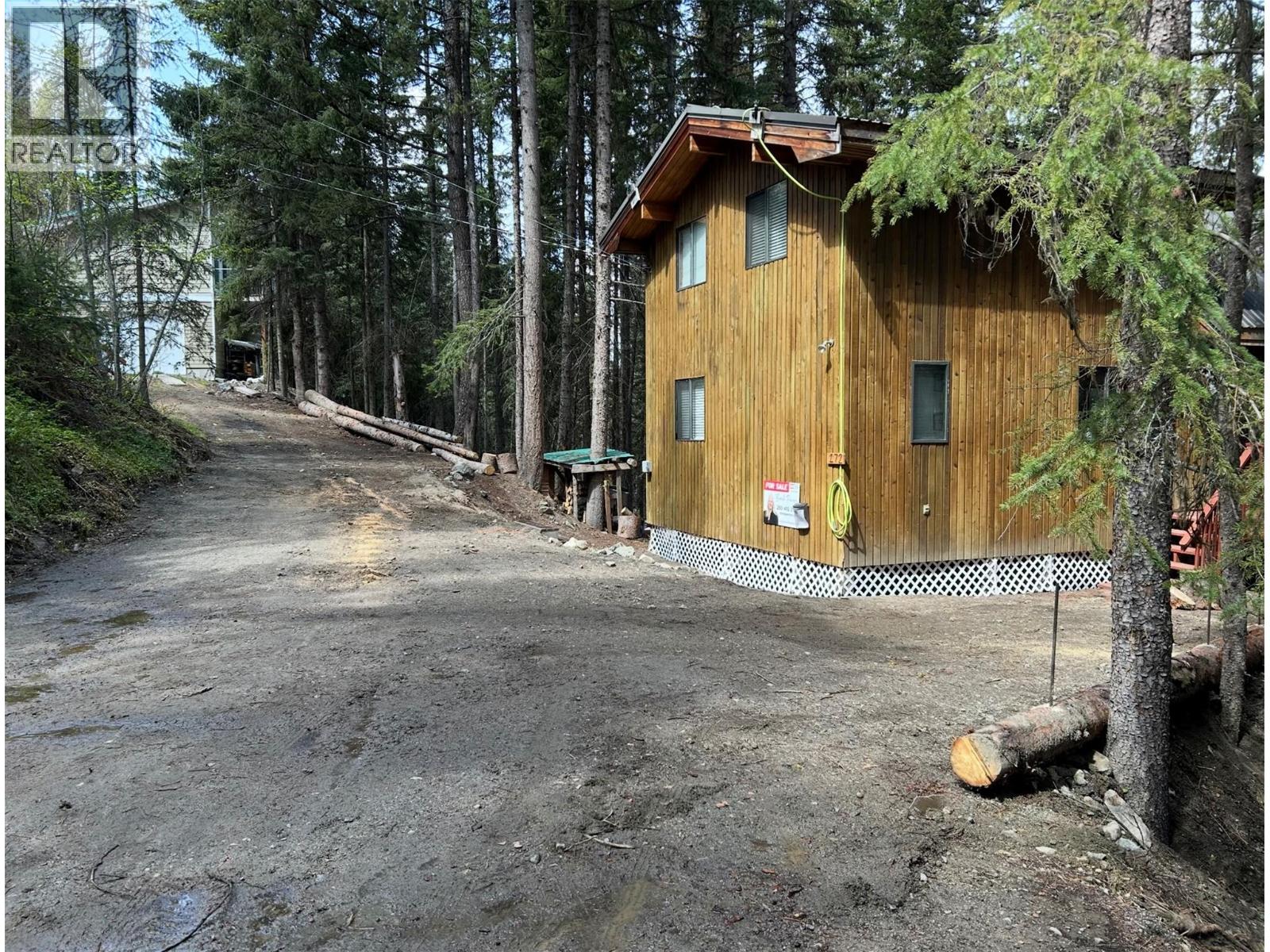 272 Link Lake Road Property Photo 49