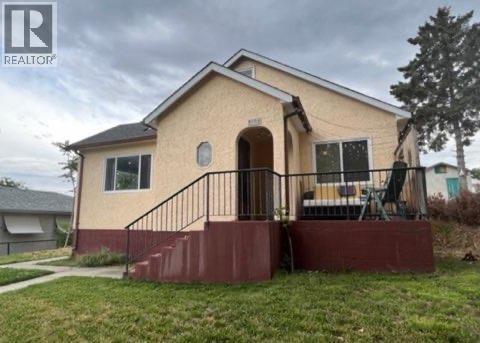 8503 72nd Avenue Property Photo 3