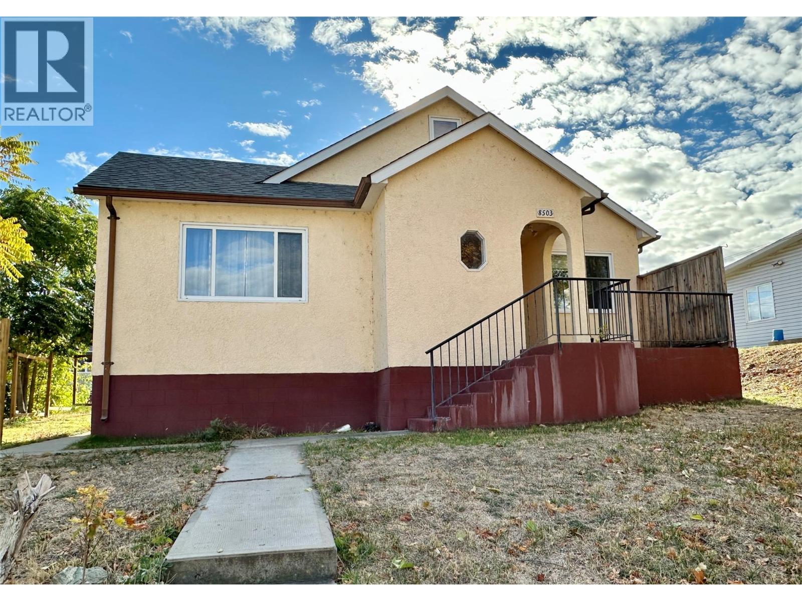 8503 72nd Avenue Property Photo 16