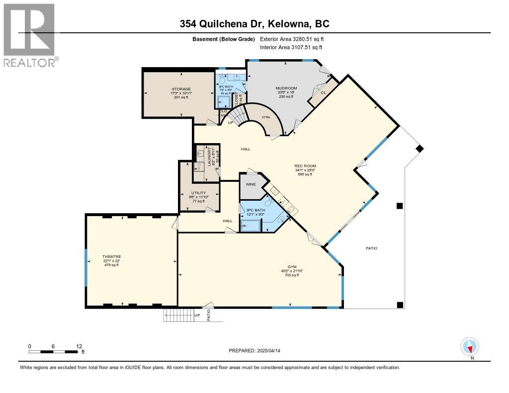 354 Quilchena Drive Property Photo 81