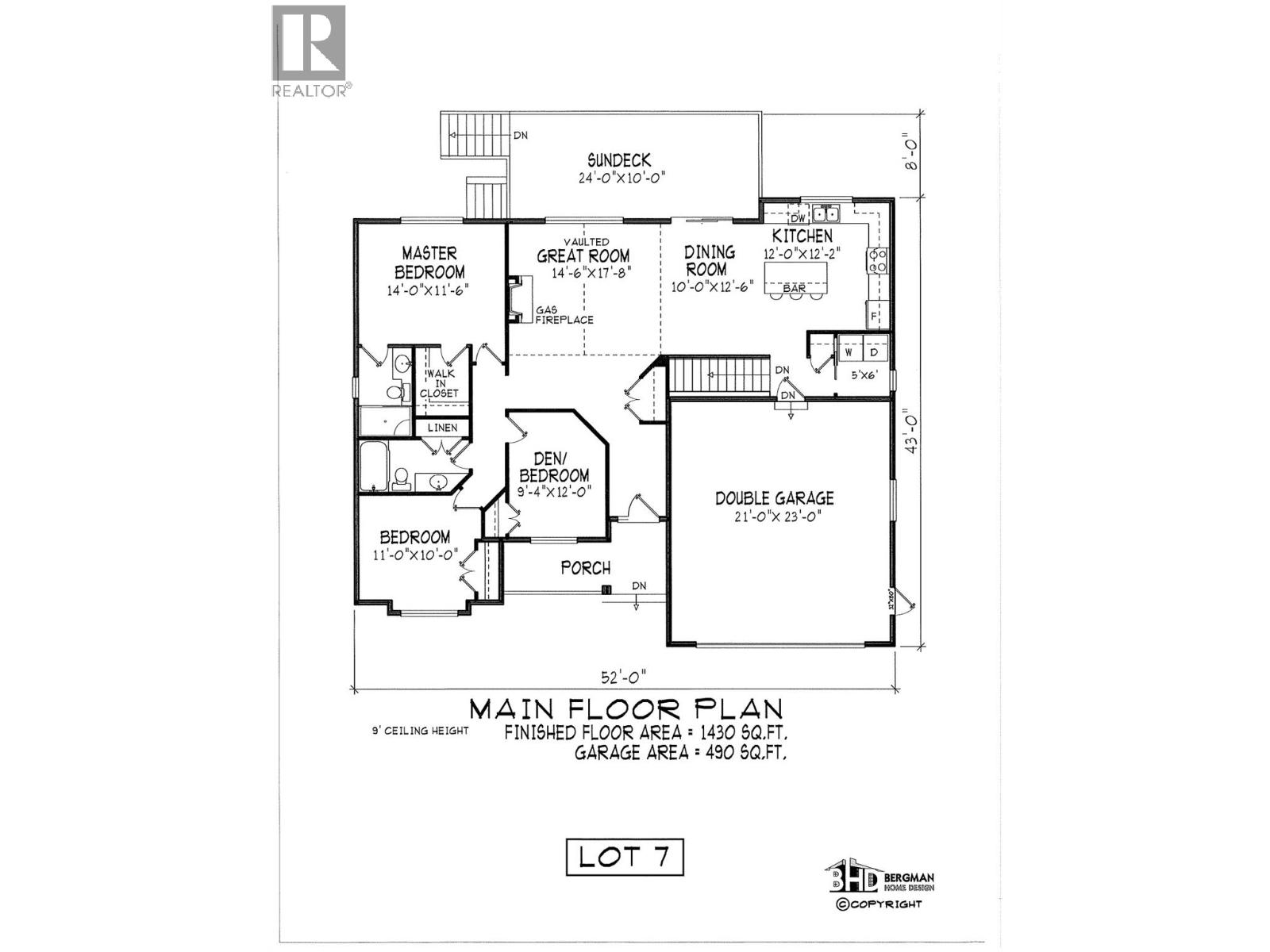 442 Poplar Drive Property Photo 3