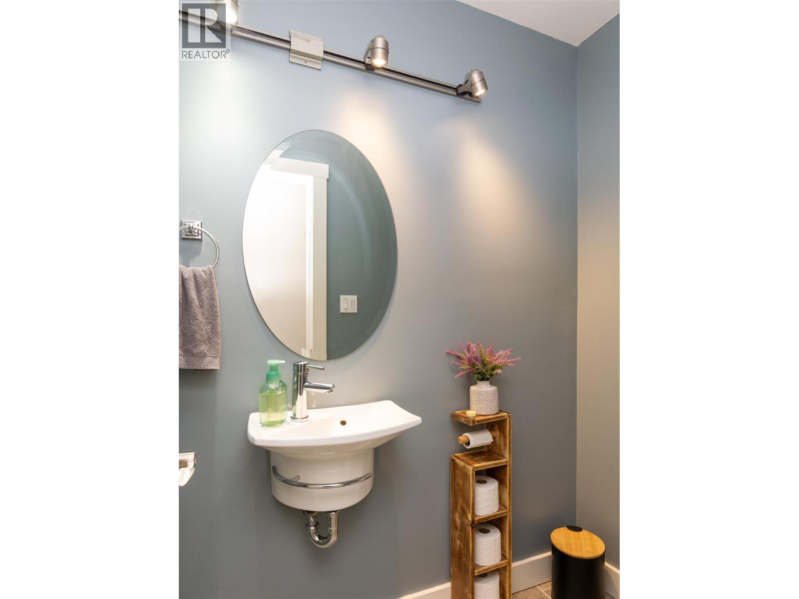 2617 Mountview Drive Property Photo 39