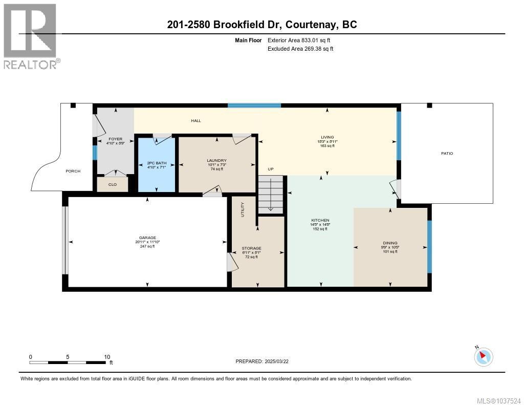 205 2580 Brookfield Dr Property Photo 10