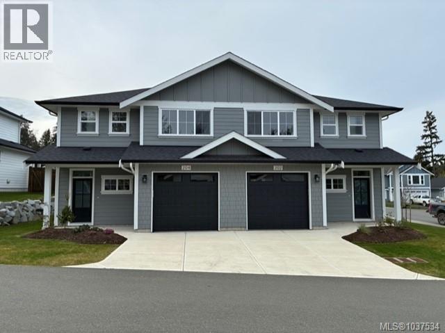 202 2580 Brookfield Dr Property Photo 1