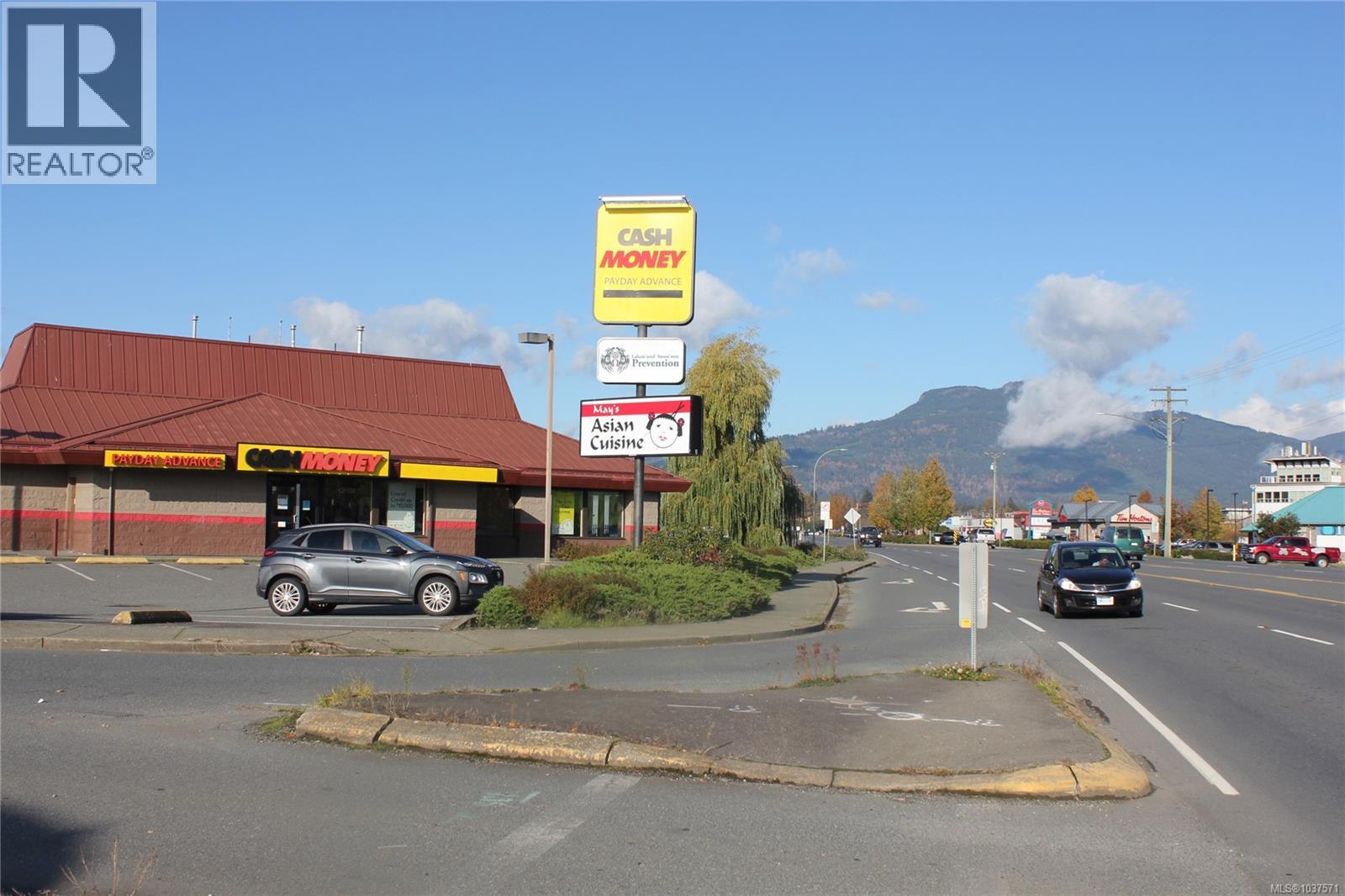 5852 Trans Canada Hwy Property Photo 2