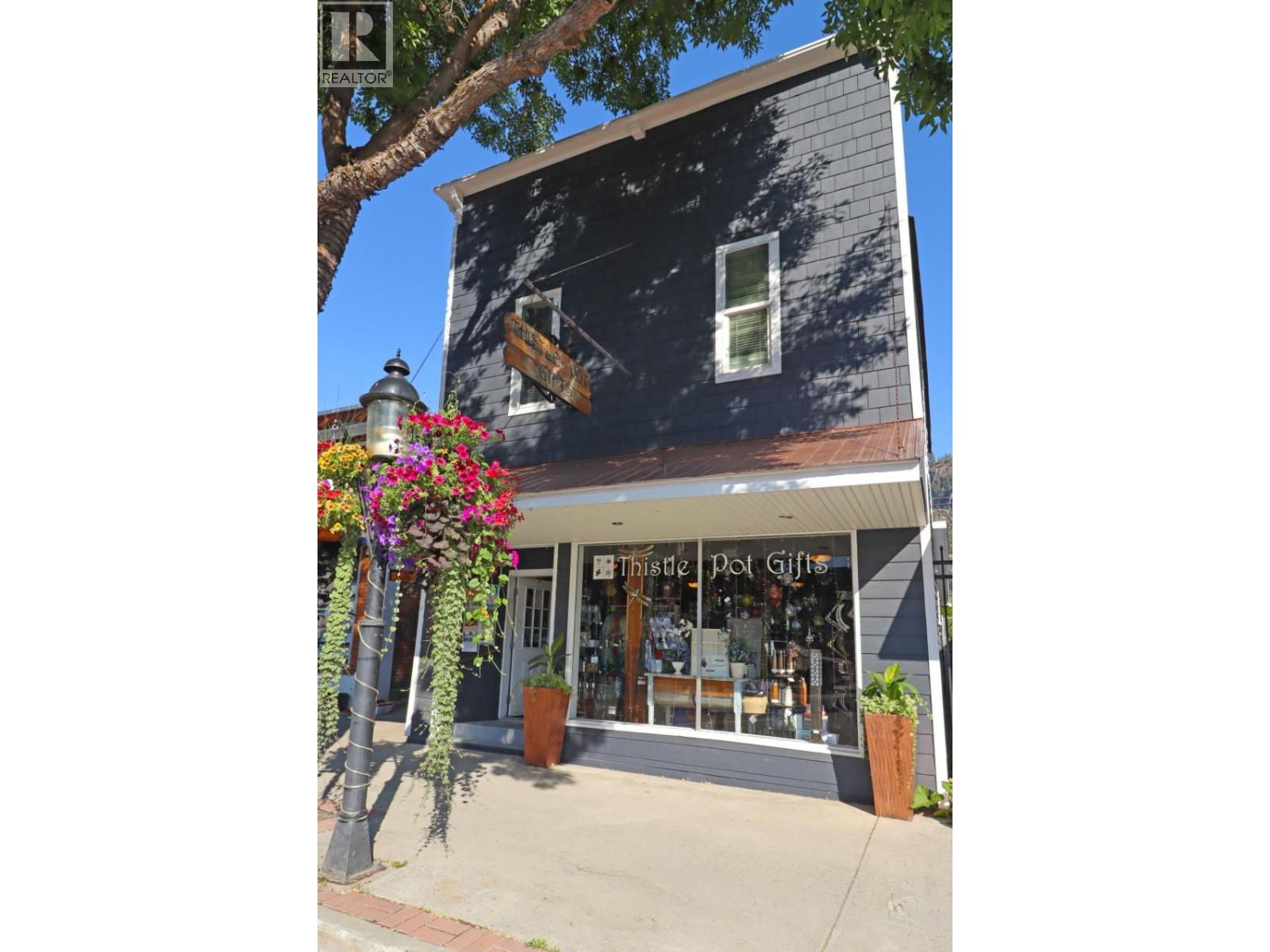 337 Market Avenue Property Photo 1
