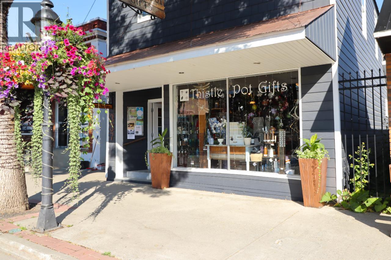 337 Market Avenue Property Photo 4