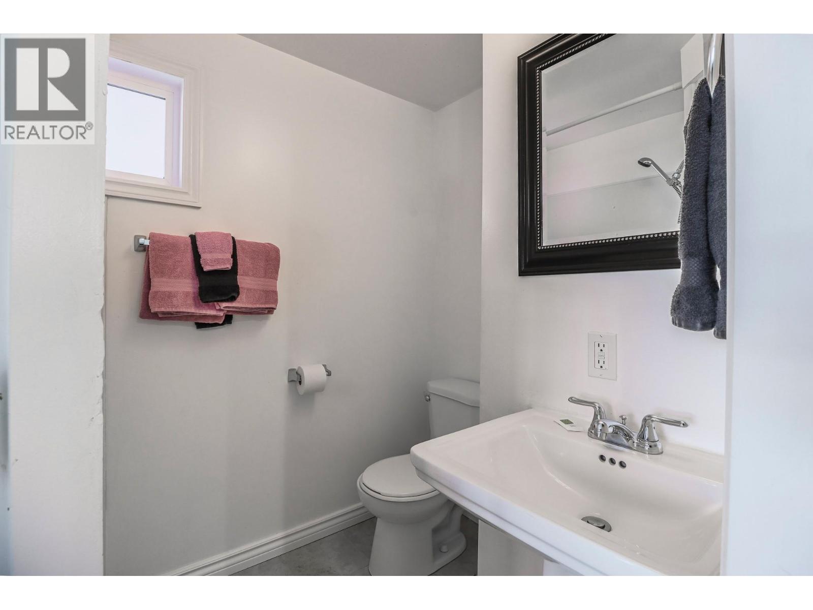432 Van Horne Street S Property Photo 20