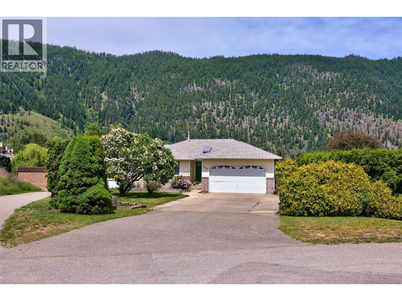 634 Hysop Place Property Photo 2