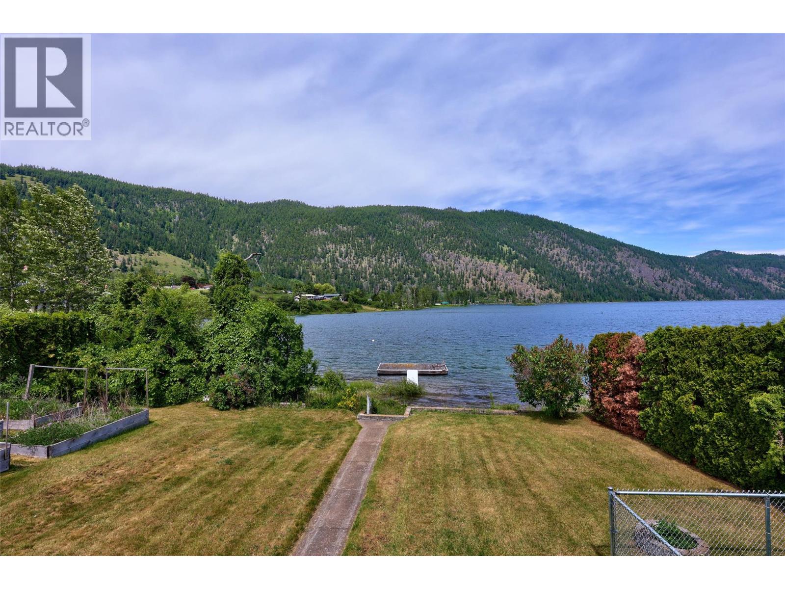 634 Hysop Place Property Photo 15