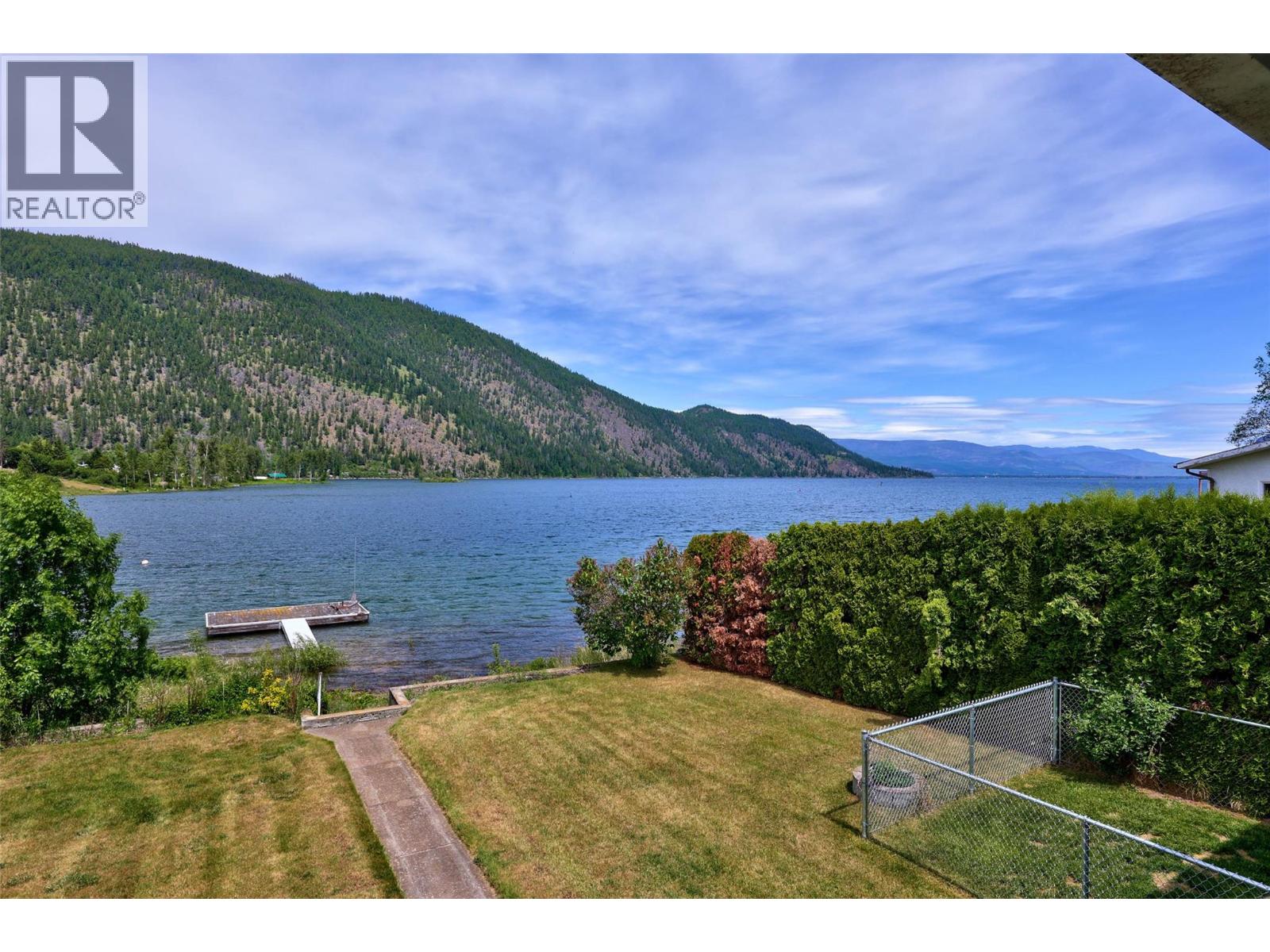 634 Hysop Place Property Photo 16