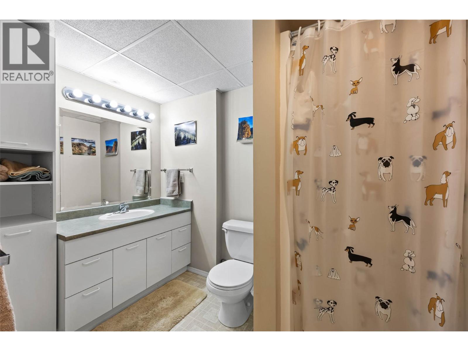634 Hysop Place Property Photo 24