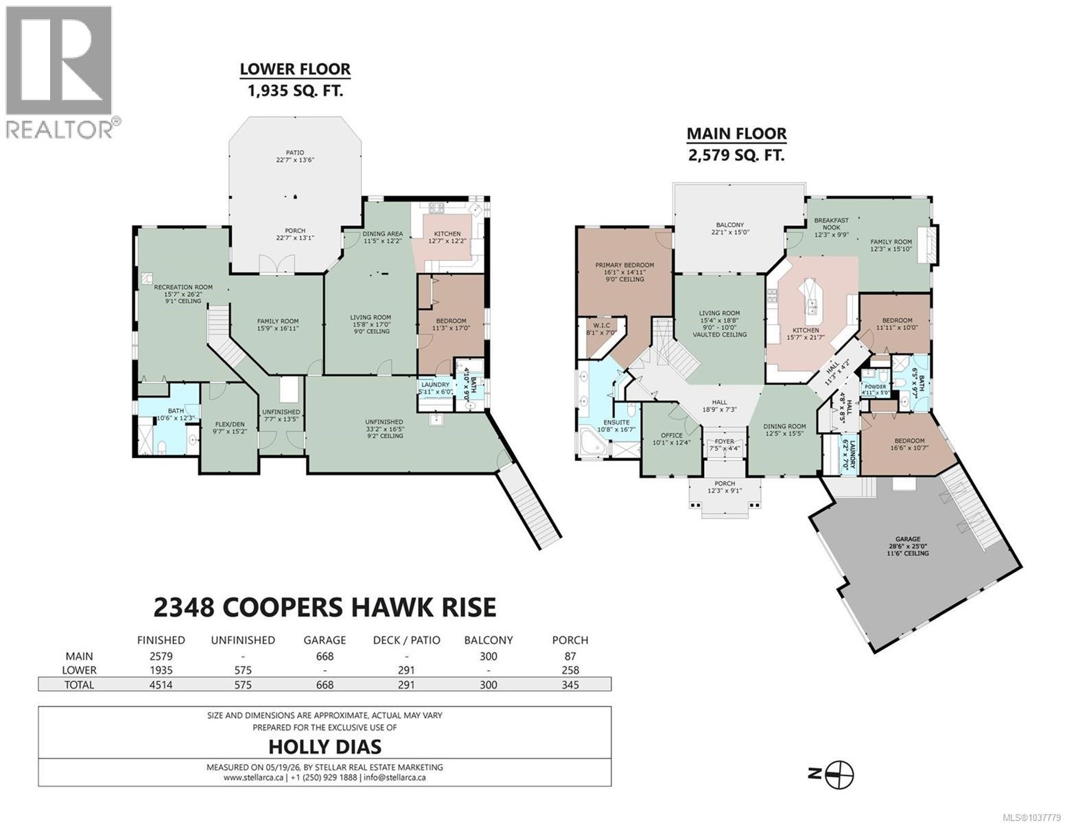 2348 Coopers Hawk Rise Property Photo 86