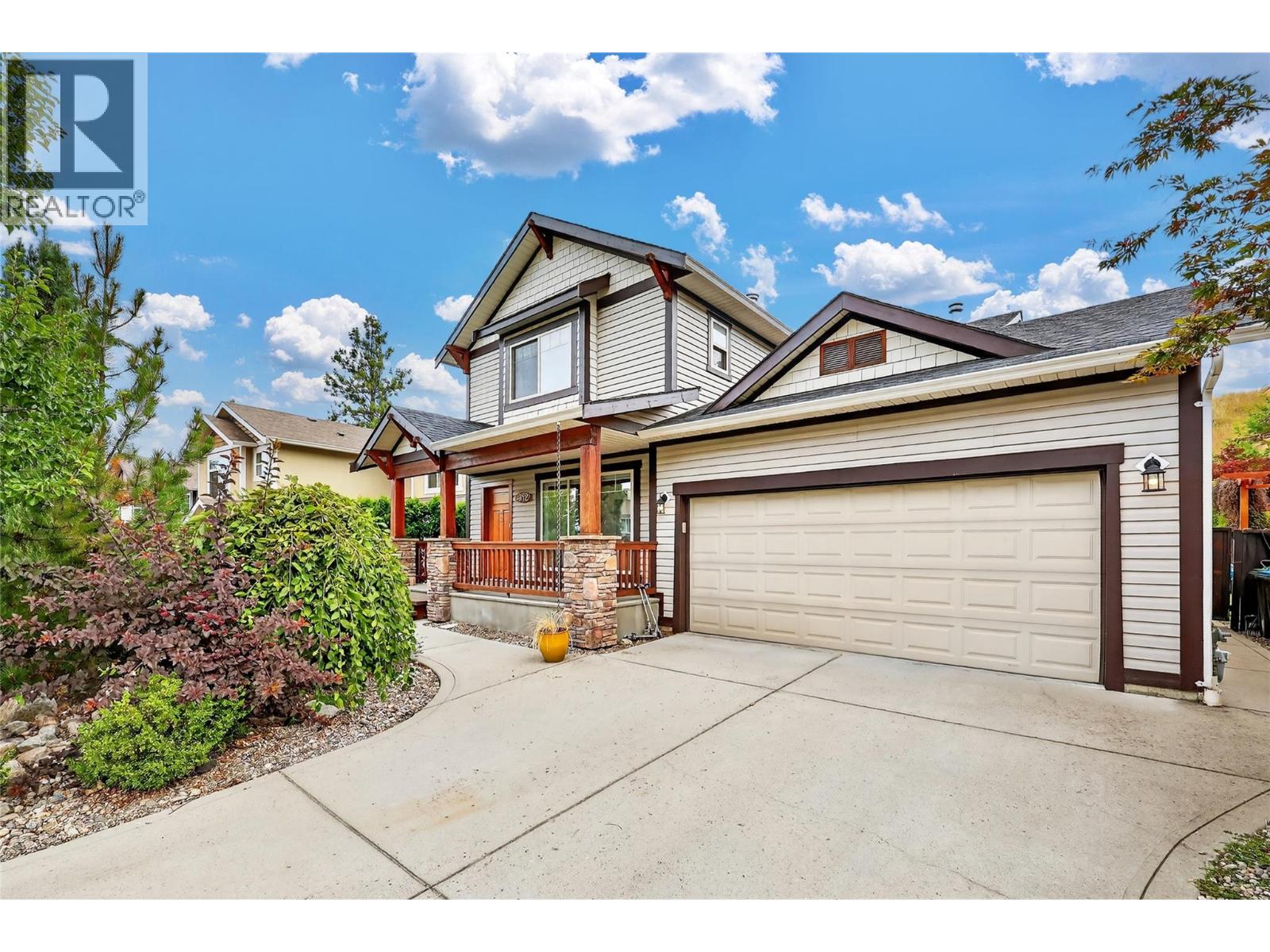 982 Paret Crescent Property Photo 1