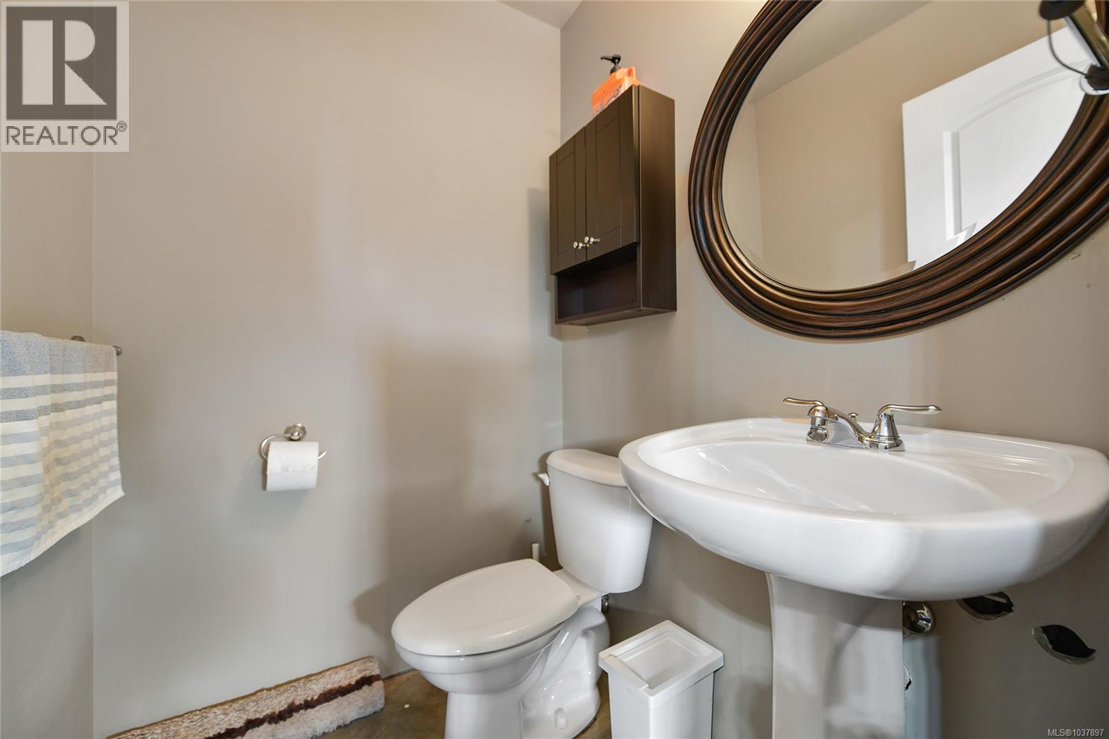 1058 Summer Breeze Lane Property Photo 60