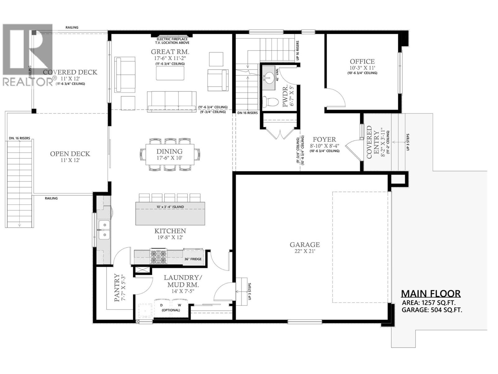 3758 Davidson Court Lot# Trails 66 Property Photo 38