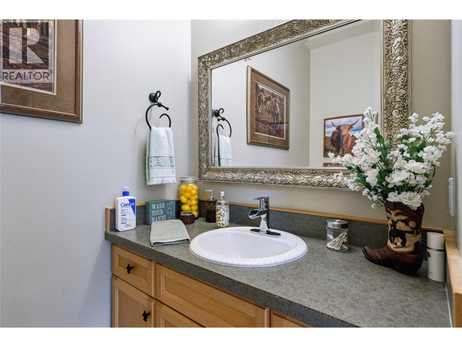 102 Westview Drive Property Photo 15