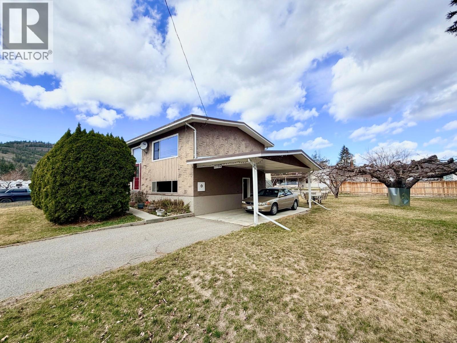 11102 Scott Street Property Photo 1
