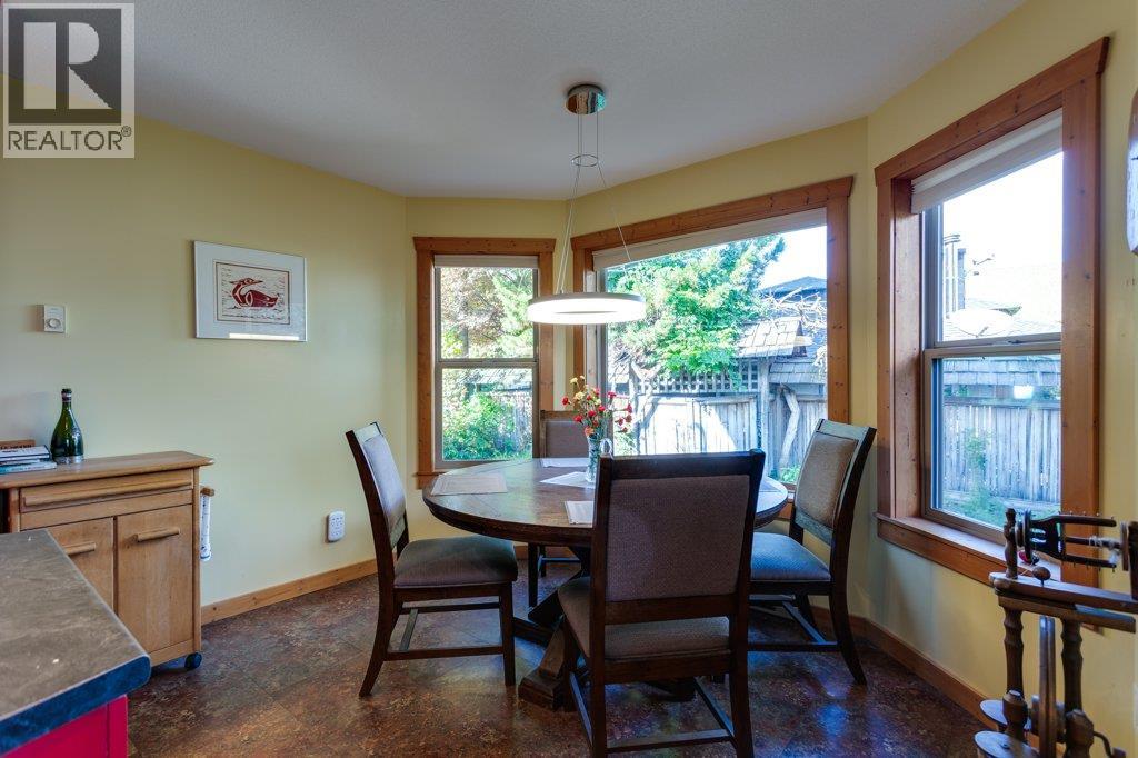 7331 Fintry Delta Road Property Photo 22