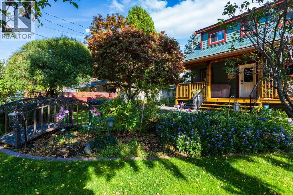 7331 Fintry Delta Road Property Photo 67