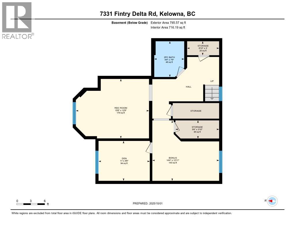 7331 Fintry Delta Road Property Photo 76