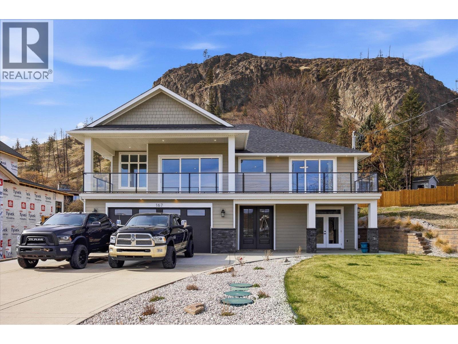 167 Heldon Court Property Photo 1