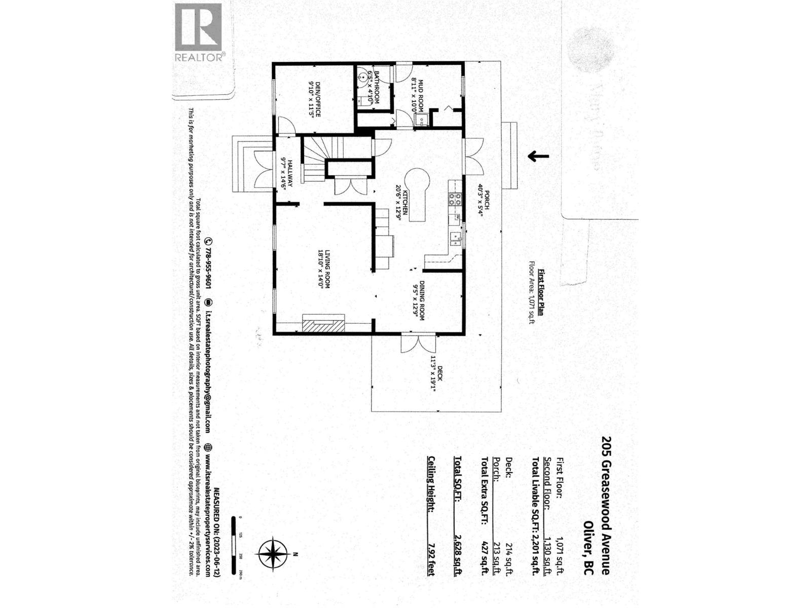 205 Greasewood Avenue Property Photo 52