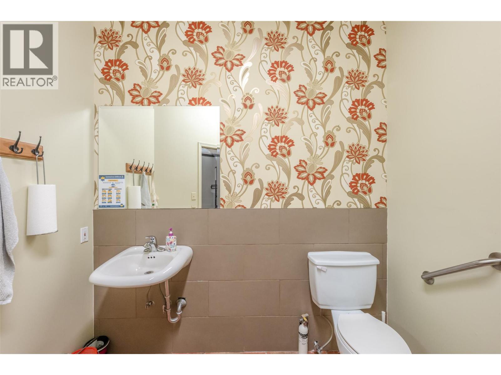 6222 Main Street Property Photo 36