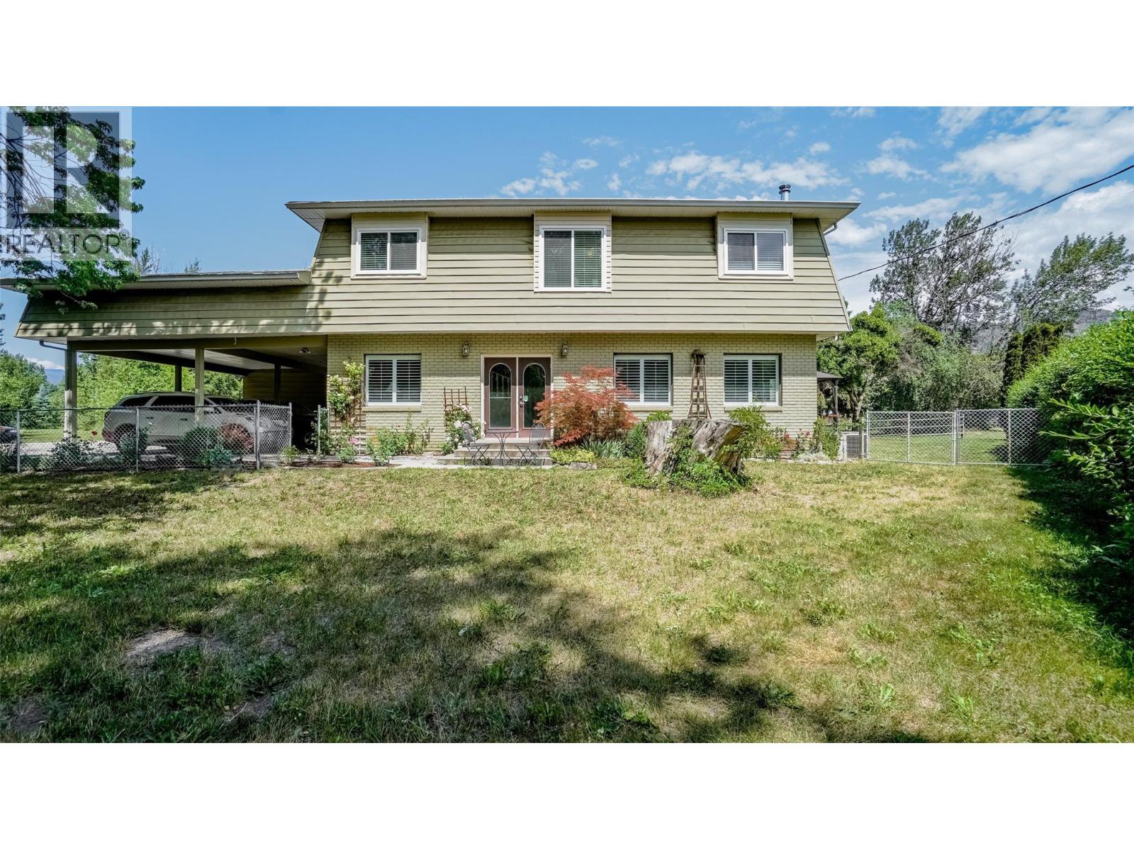 205 GREASEWOOD Avenue Property Photo 1