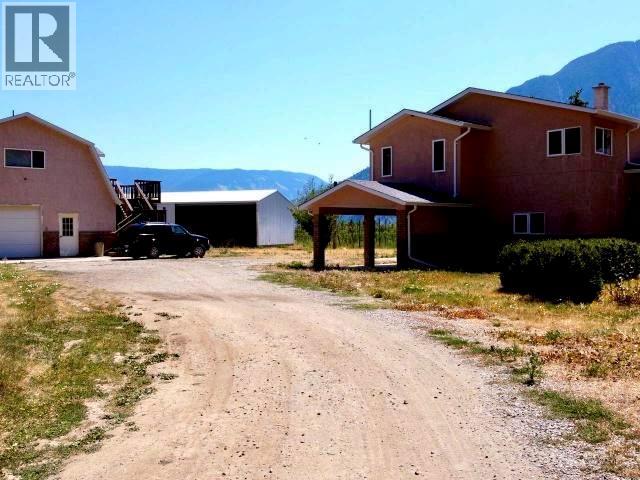 851 Keremeos Bypass Road Property Photo 25