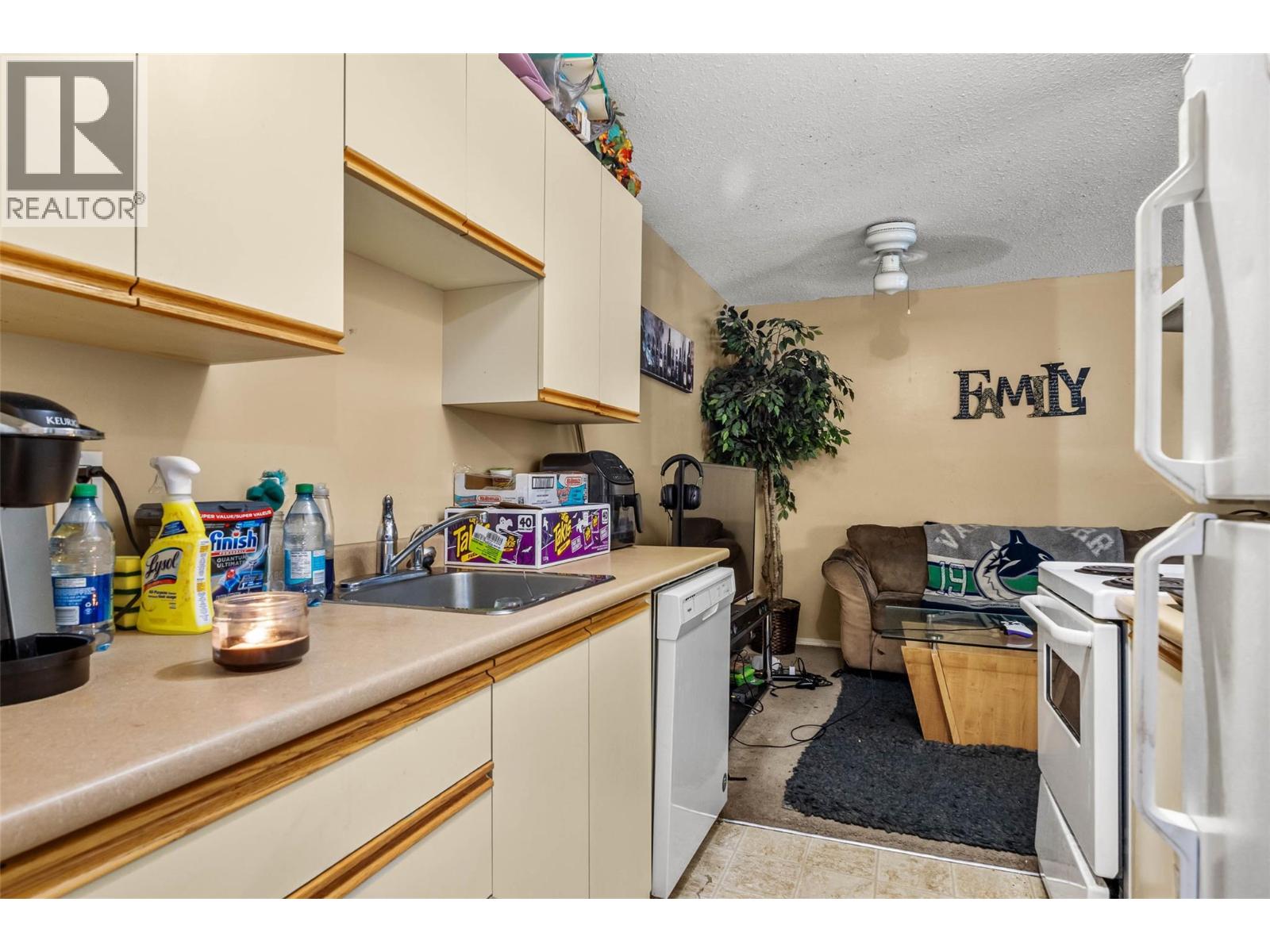 1760 Brunner Avenue Unit# 209 Property Photo 6