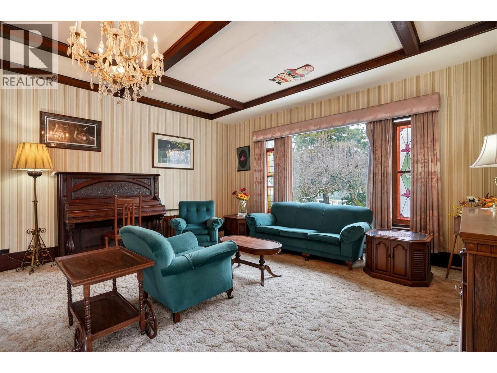 312 Latimer Street Property Photo 14