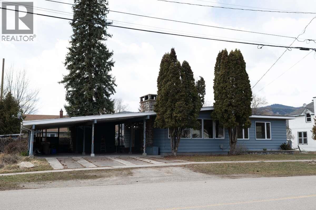 7551 7th Street Property Photo 1