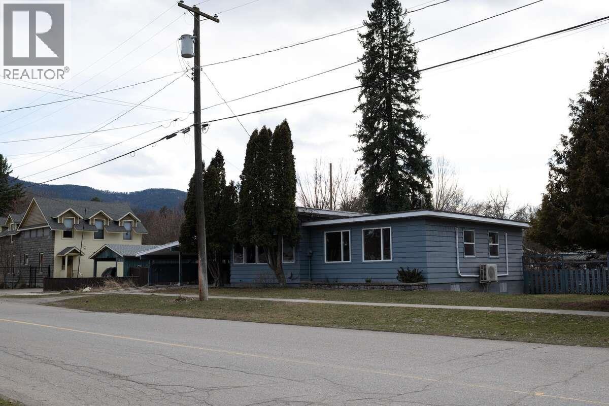 7551 7th Street Property Photo 2