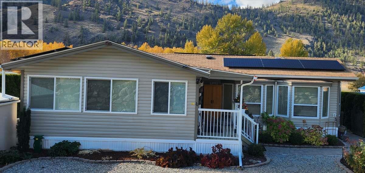 4354 Highway 3 Unit# 70 Property Photo 1